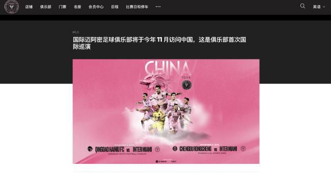 福利影院在线看